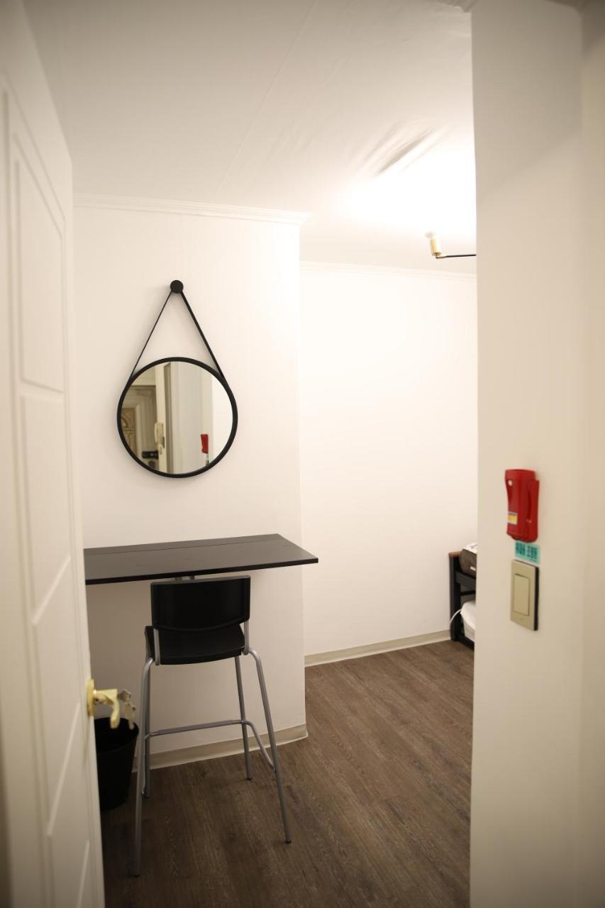 Harrytage Hongdae Guest house