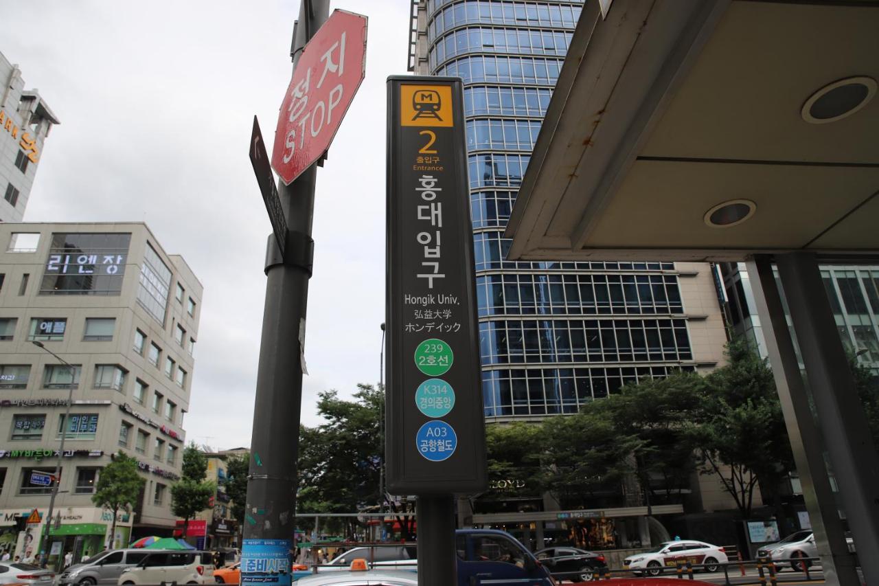 Guest house Harrytage Hongdae *