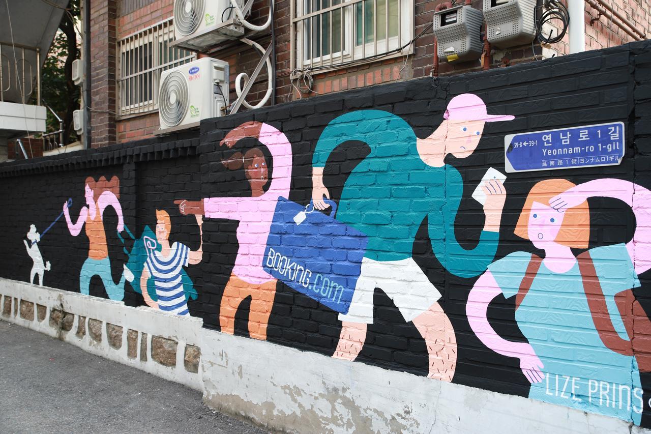 Harrytage Hongdae