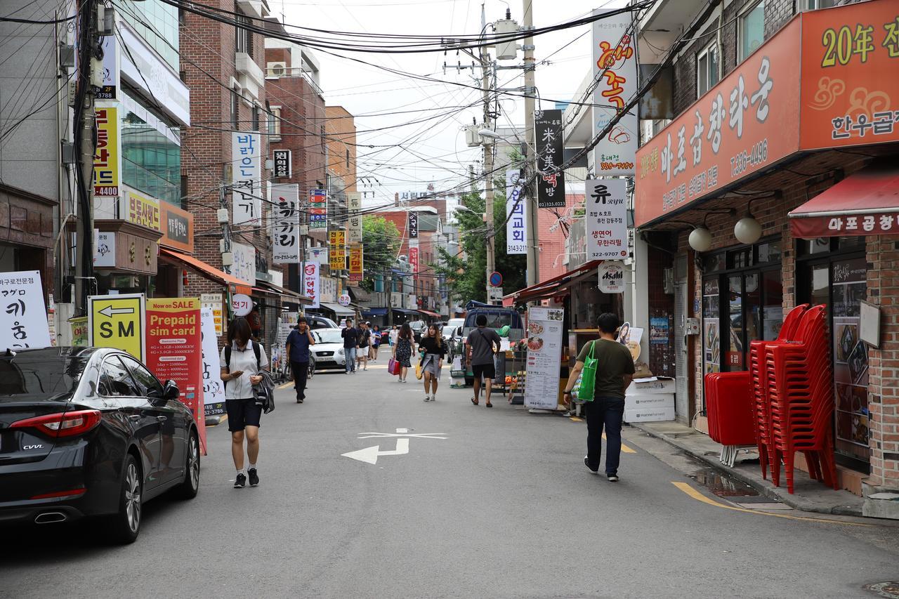 Harrytage Hongdae Guest house *