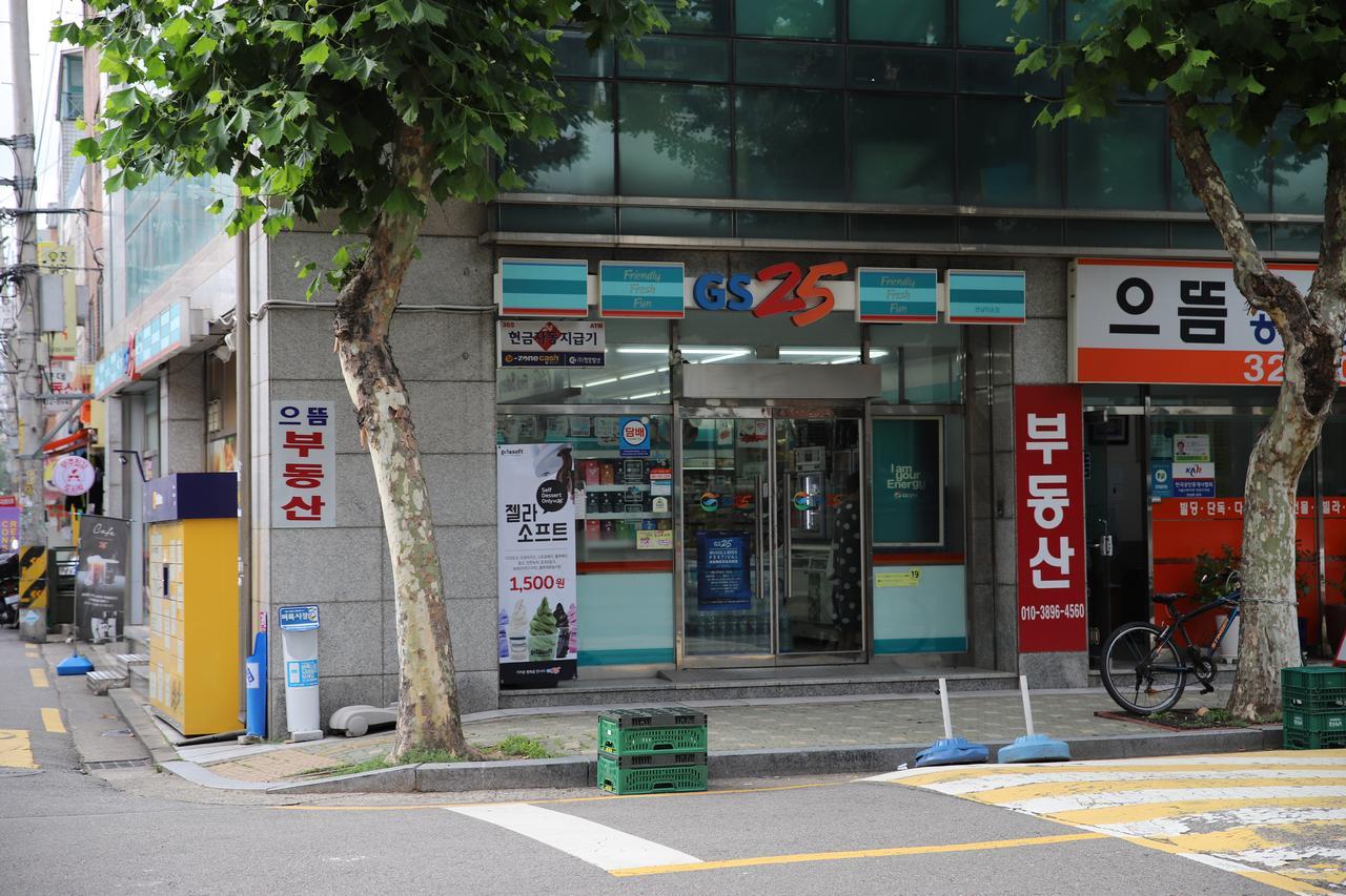 Harrytage Hongdae Guest house