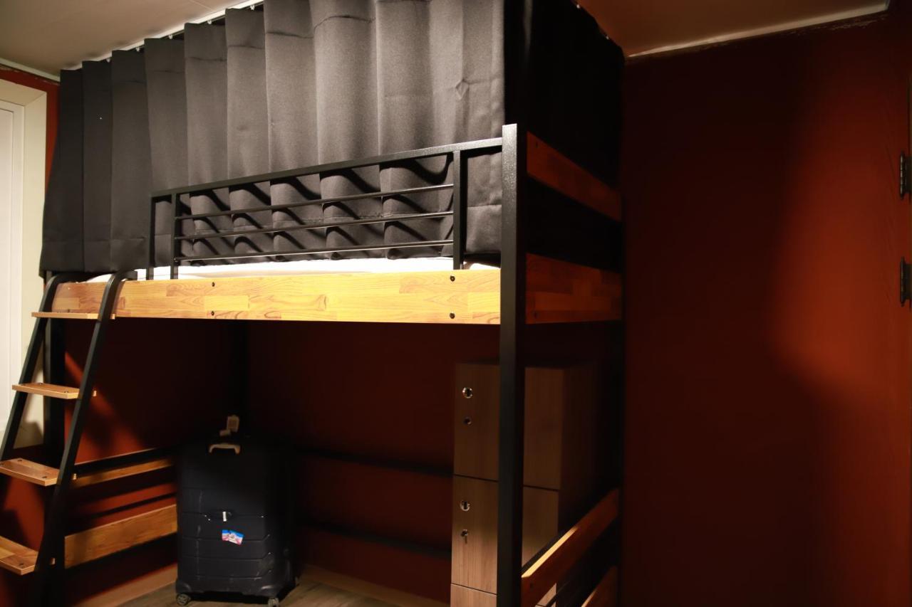 Harrytage Hongdae Guest house Seoul